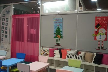 μουσικό εργαστήρι